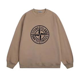Stone（9 styles)-2231  